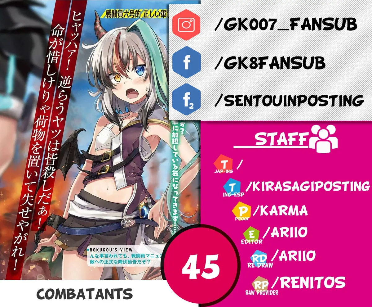 Sentouin, Hakenshimasu! Capítulo 45 en Línea - página 1
