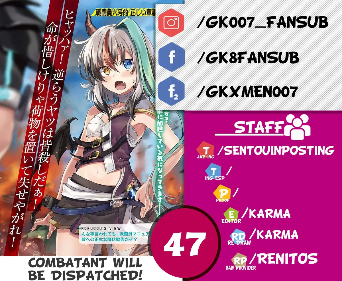 Sentouin, Hakenshimasu! Capítulo 47 en Línea - página 1