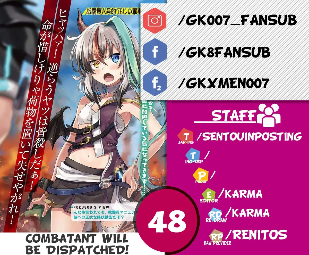 Sentouin, Hakenshimasu! Capítulo 48 en Línea - página 1