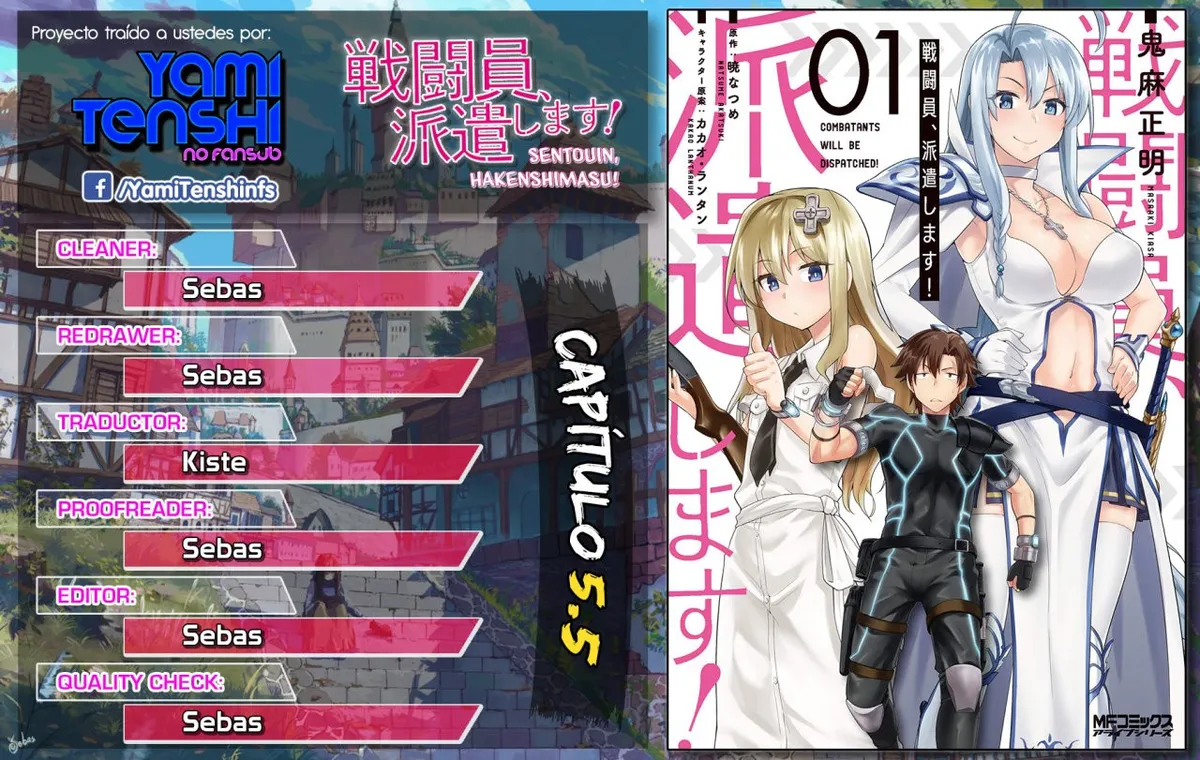 Sentouin, Hakenshimasu! Capítulo 5.5 en Línea - página 1