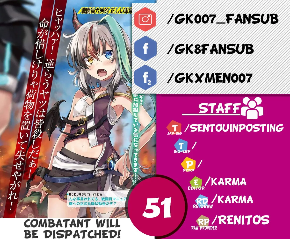 Sentouin, Hakenshimasu! Capítulo 51 en Línea - página 1
