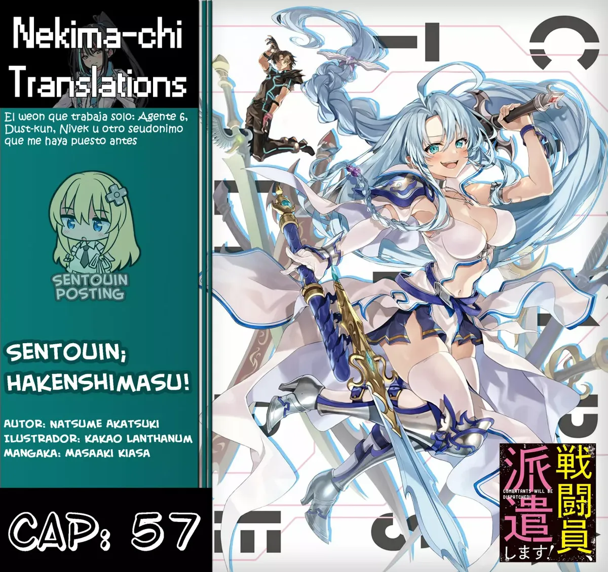 Sentouin, Hakenshimasu! Capítulo 57 en Línea - página 1