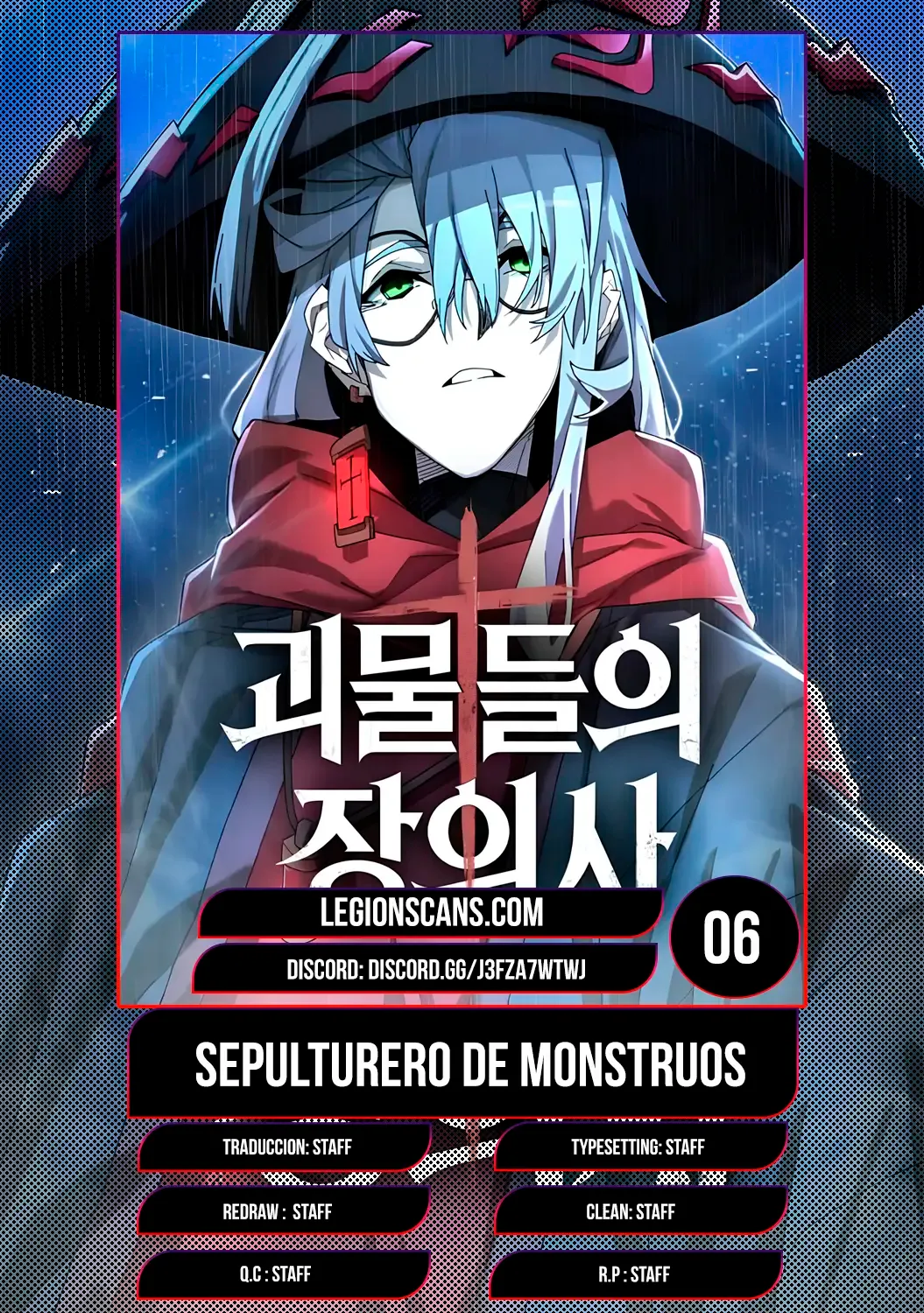 Sepulturero de monstruos Capítulo 6 en Línea - página 1