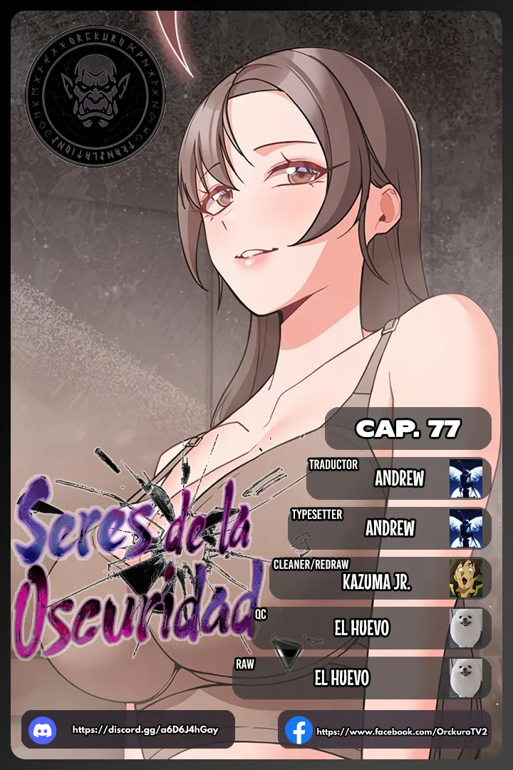 Seres de Oscuridad Capítulo 77 en Línea - página 1