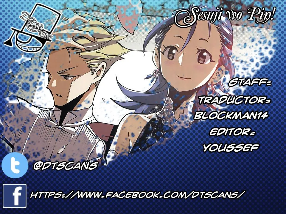 Sesuji wo Pin! to: Shikakou Kyougi Dance-bu e Youkoso Capítulo 55 en Línea - página 1