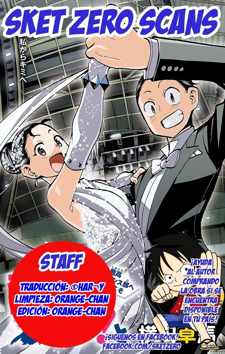 Sesuji wo Pin! to: Shikakou Kyougi Dance-bu e Youkoso Capítulo 62.5 en Línea - página 1