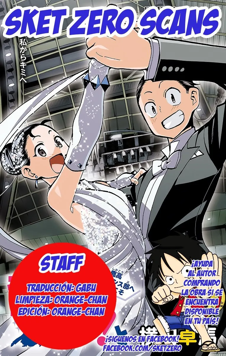 Sesuji wo Pin! to: Shikakou Kyougi Dance-bu e Youkoso Capítulo 83 en Línea - página 1