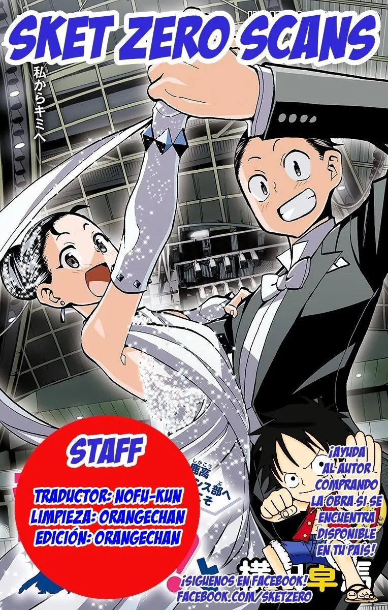 Sesuji wo Pin! to: Shikakou Kyougi Dance-bu e Youkoso Capítulo 85 en Línea - página 1