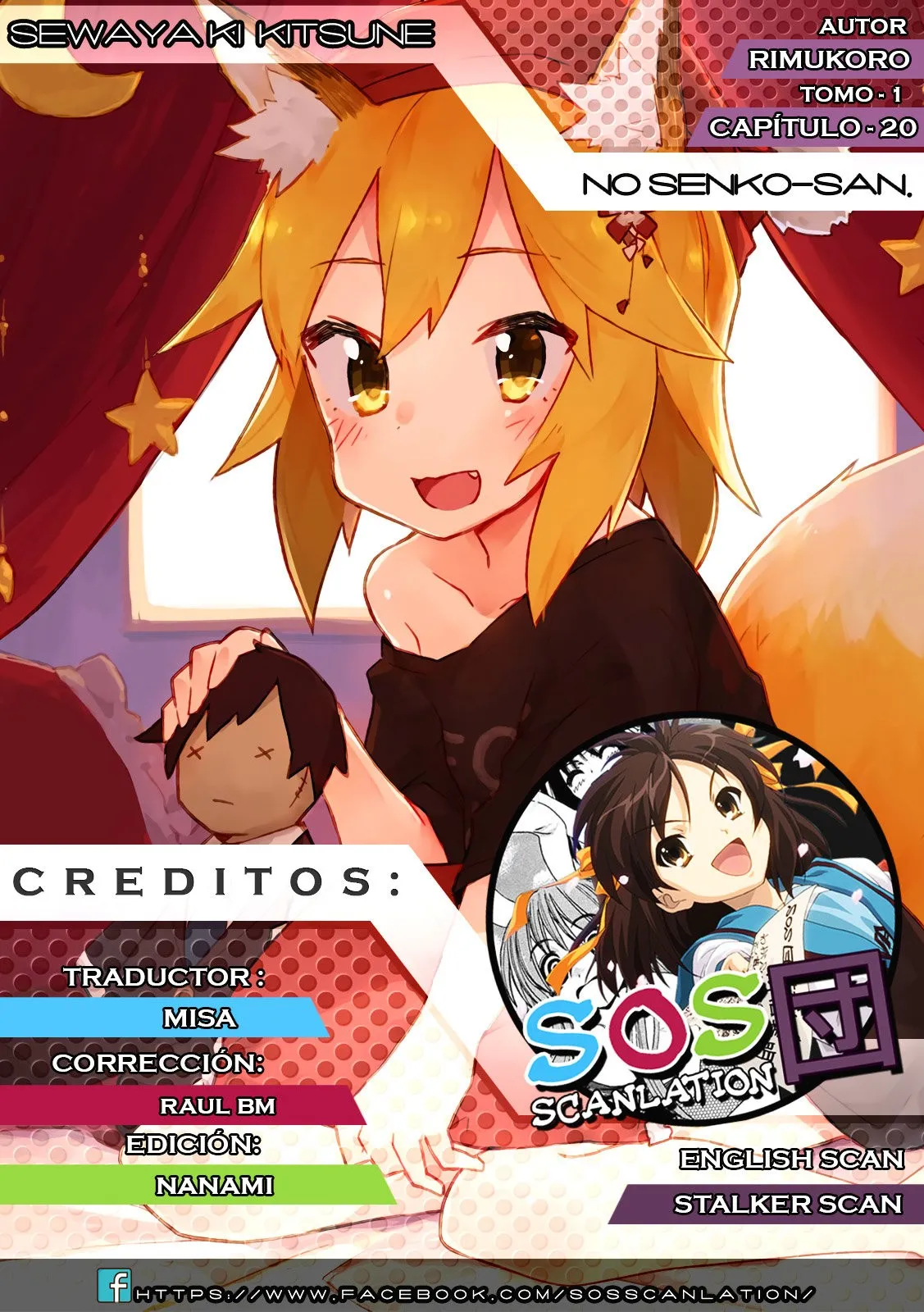 Sewayaki Kitsune no Senko-san Capítulo 20 en Línea - página 1