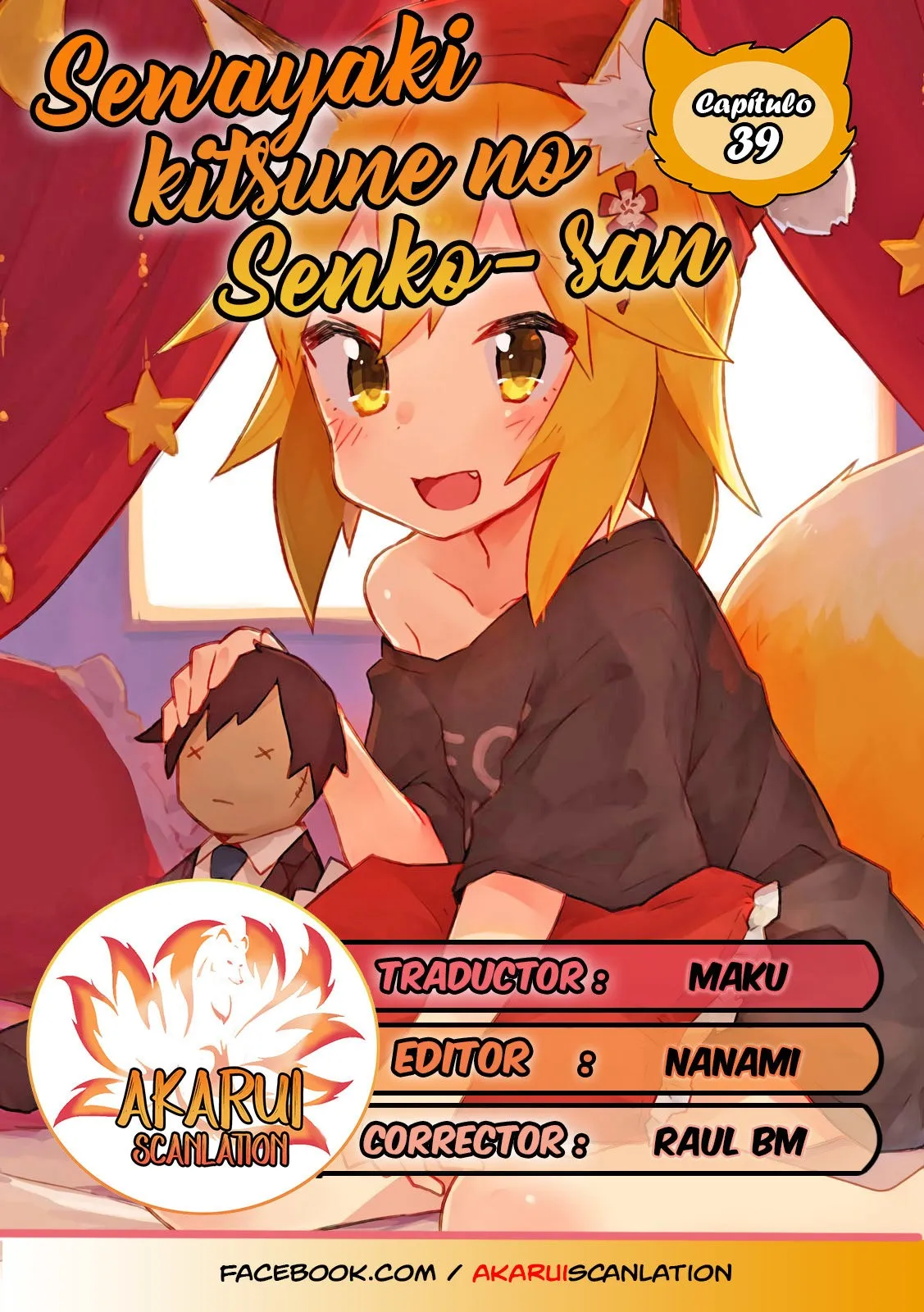 Sewayaki Kitsune no Senko-san Capítulo 39 en Línea - página 1