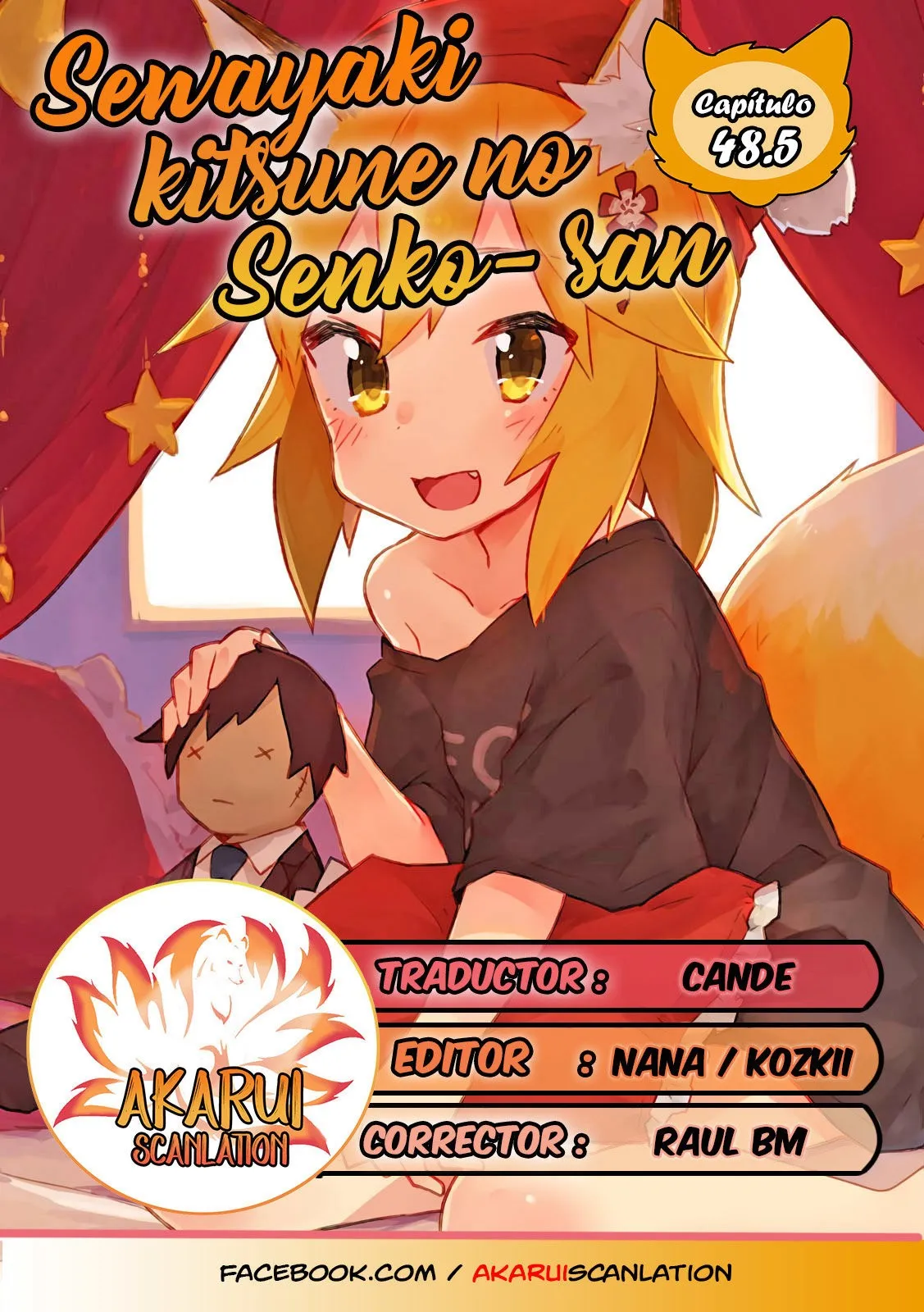 Sewayaki Kitsune no Senko-san Capítulo 48.5 en Línea - página 1