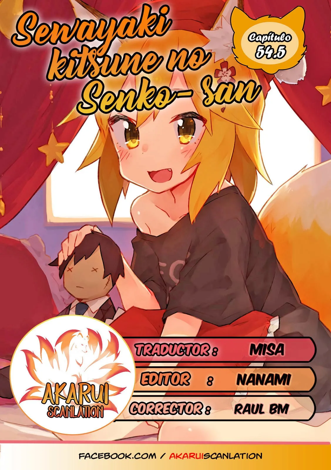 Sewayaki Kitsune no Senko-san Capítulo 54.5 en Línea - página 1