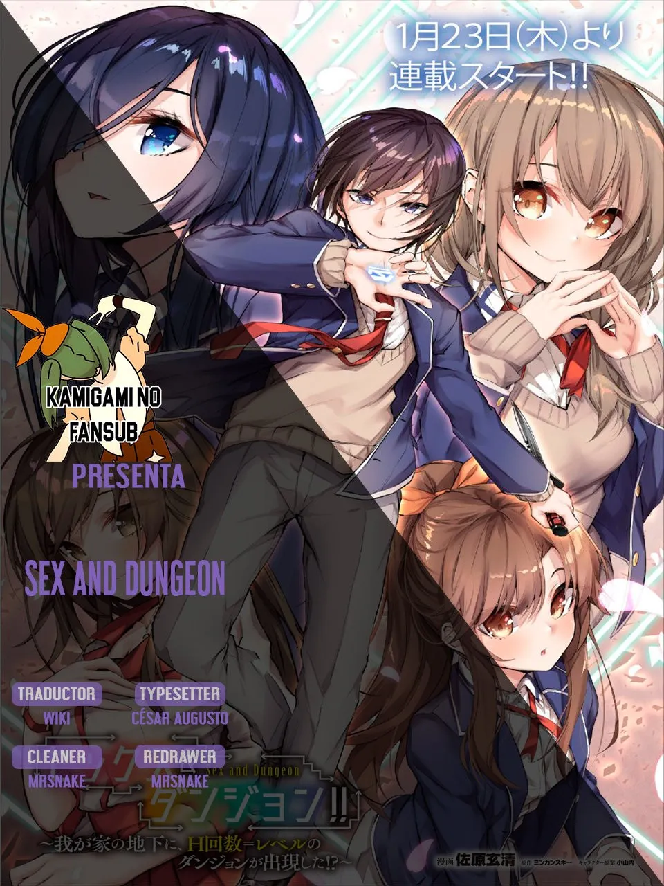 Sex & Dungeon!!: Wagaya no Chika ni, H Kaisuu=Level no Dungeon ga Shutsugen shita!? Capítulo 1 en Línea - página 1
