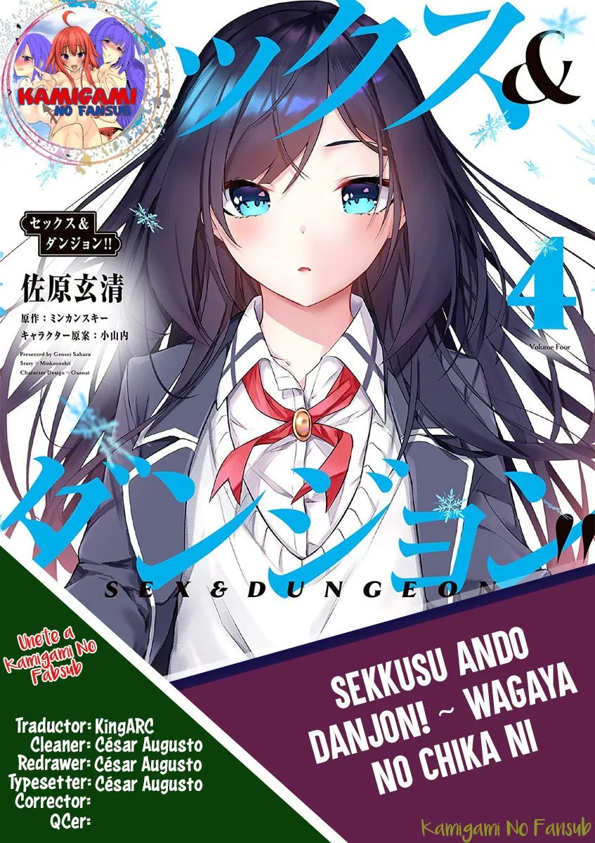 Sex & Dungeon!!: Wagaya no Chika ni, H Kaisuu=Level no Dungeon ga Shutsugen shita!? Capítulo 20 en Línea - página 1