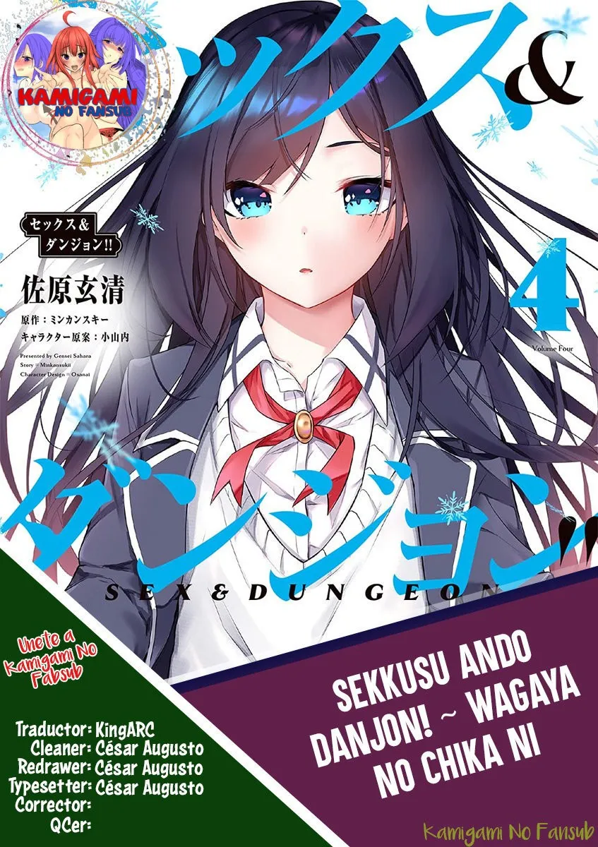 Sex & Dungeon!!: Wagaya no Chika ni, H Kaisuu=Level no Dungeon ga Shutsugen shita!? Capítulo 21 en Línea - página 1