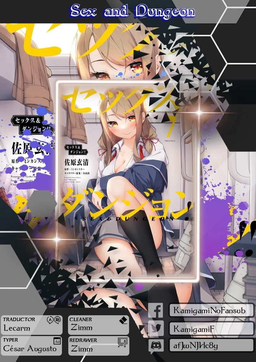 Sex & Dungeon!!: Wagaya no Chika ni, H Kaisuu=Level no Dungeon ga Shutsugen shita!? Capítulo 28 en Línea - página 1