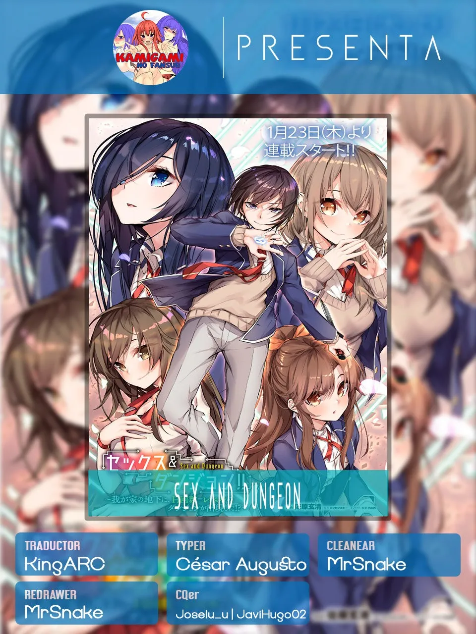 Sex & Dungeon!!: Wagaya no Chika ni, H Kaisuu=Level no Dungeon ga Shutsugen shita!? Capítulo 6 en Línea - página 1