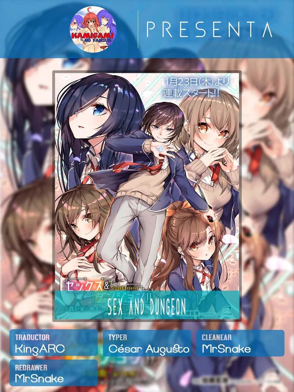 Sex & Dungeon!!: Wagaya no Chika ni, H Kaisuu=Level no Dungeon ga Shutsugen shita!? Capítulo 7 en Línea - página 1