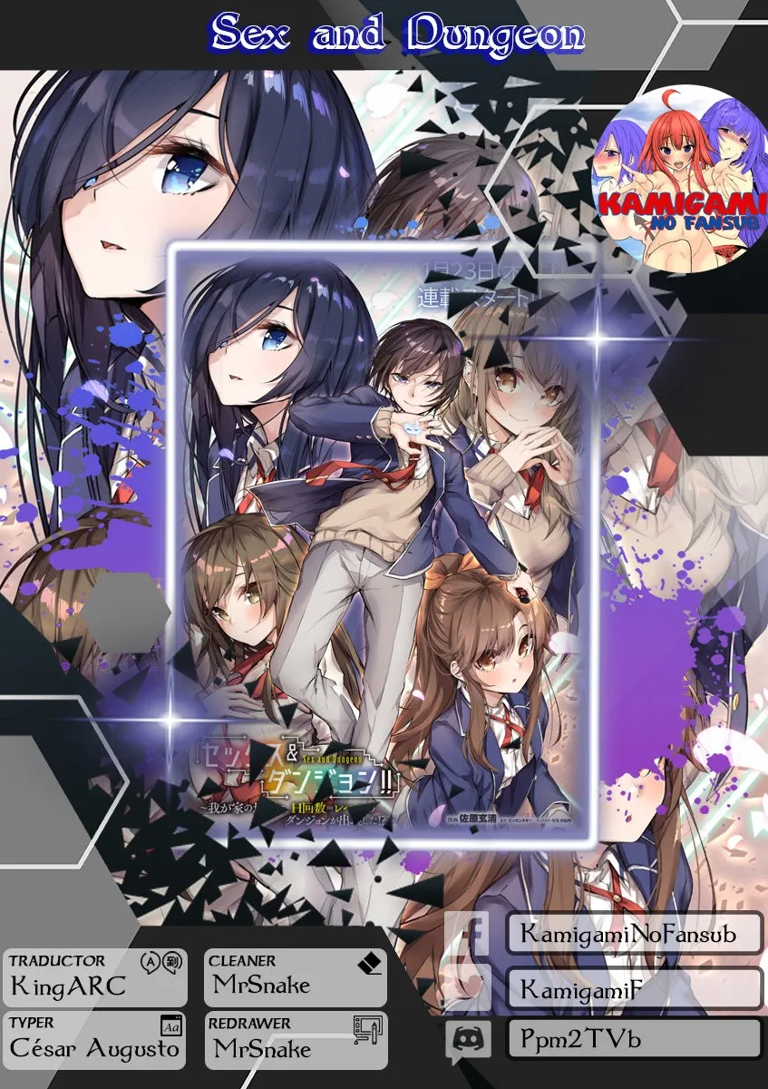 Sex & Dungeon!!: Wagaya no Chika ni, H Kaisuu=Level no Dungeon ga Shutsugen shita!? Capítulo 8 en Línea - página 1