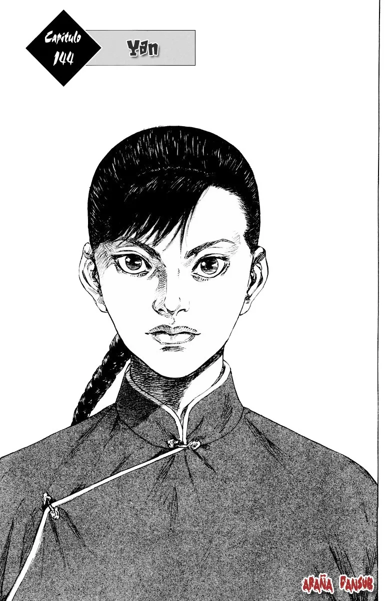 Shamo Capítulo 144 en Línea - página 1