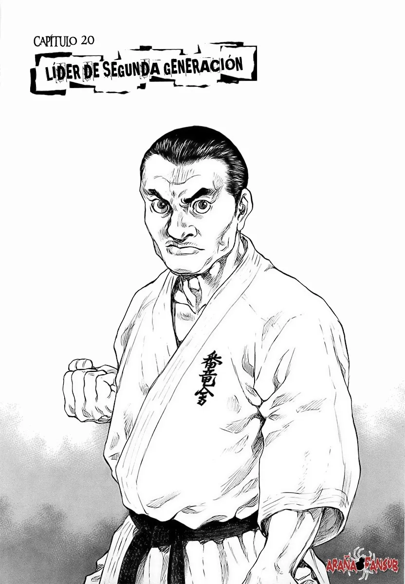 Shamo Capítulo 220 en Línea - página 1