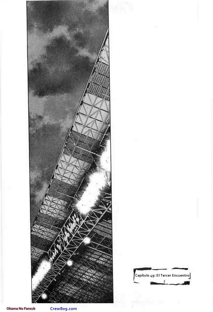 Shamo Capítulo 249 en Línea - página 1