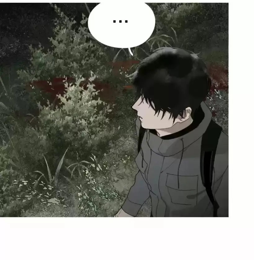 Shen Ze Capítulo 12 en Línea - página 35