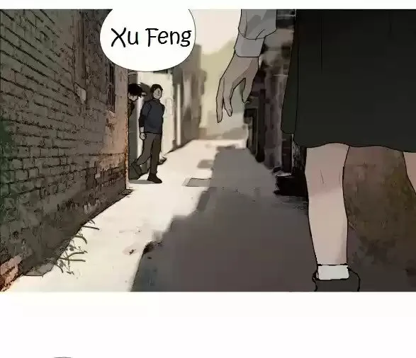 Shen Ze Capítulo 12 en Línea - página 48