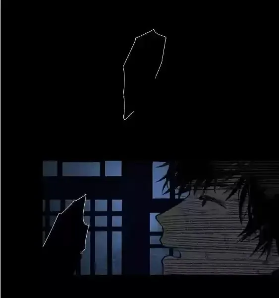 Shen Ze Capítulo 13 en Línea - página 18