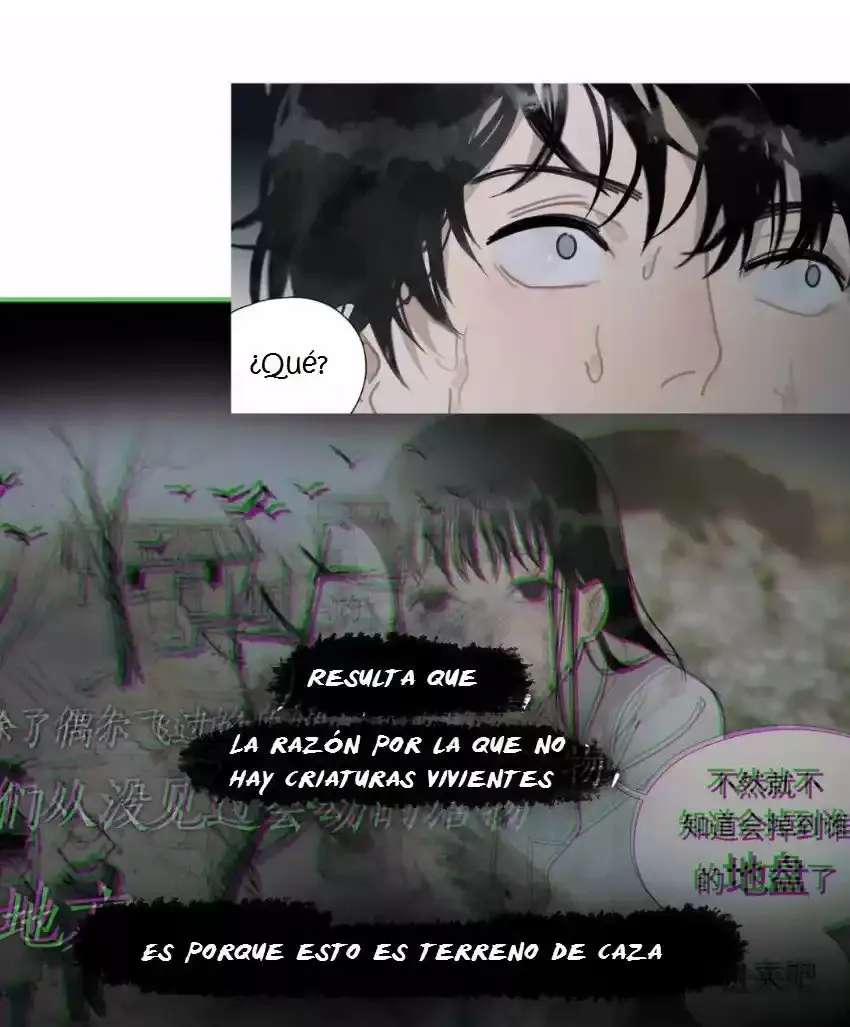 Shen Ze Capítulo 14 en Línea - página 21