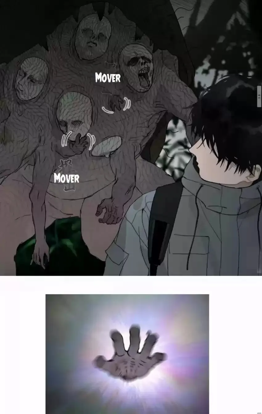 Shen Ze Capítulo 14 en Línea - página 28