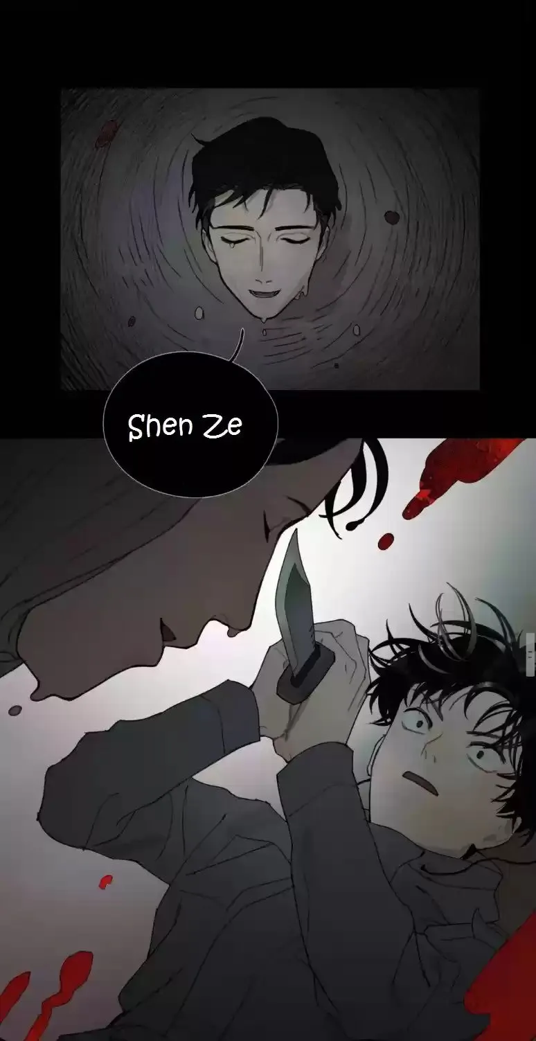 Shen Ze Capítulo 14 en Línea - página 35