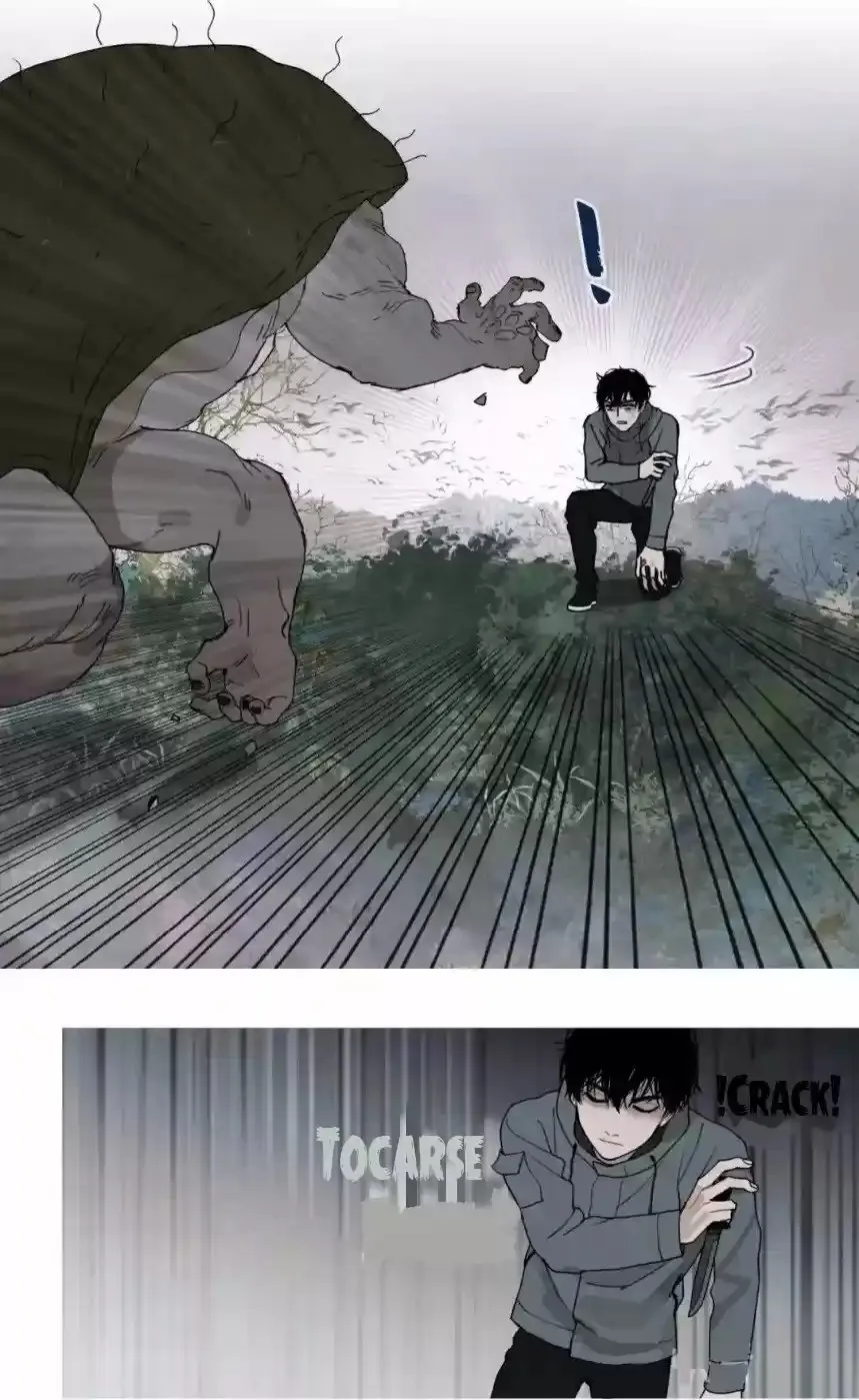 Shen Ze Capítulo 15 en Línea - página 17
