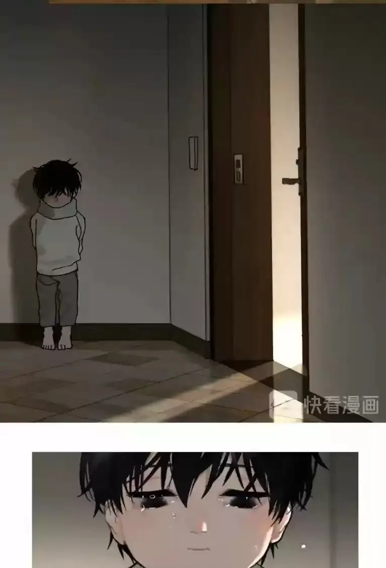 Shen Ze Capítulo 16 en Línea - página 21