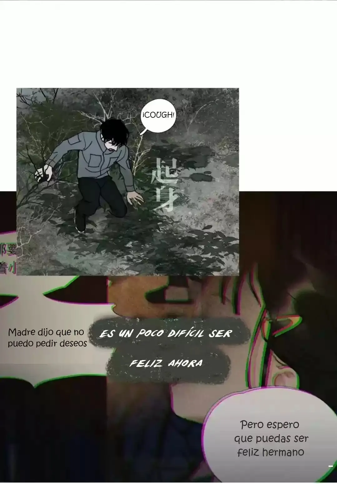 Shen Ze Capítulo 16 en Línea - página 26