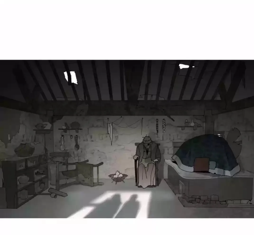 Shen Ze Capítulo 17 en Línea - página 7