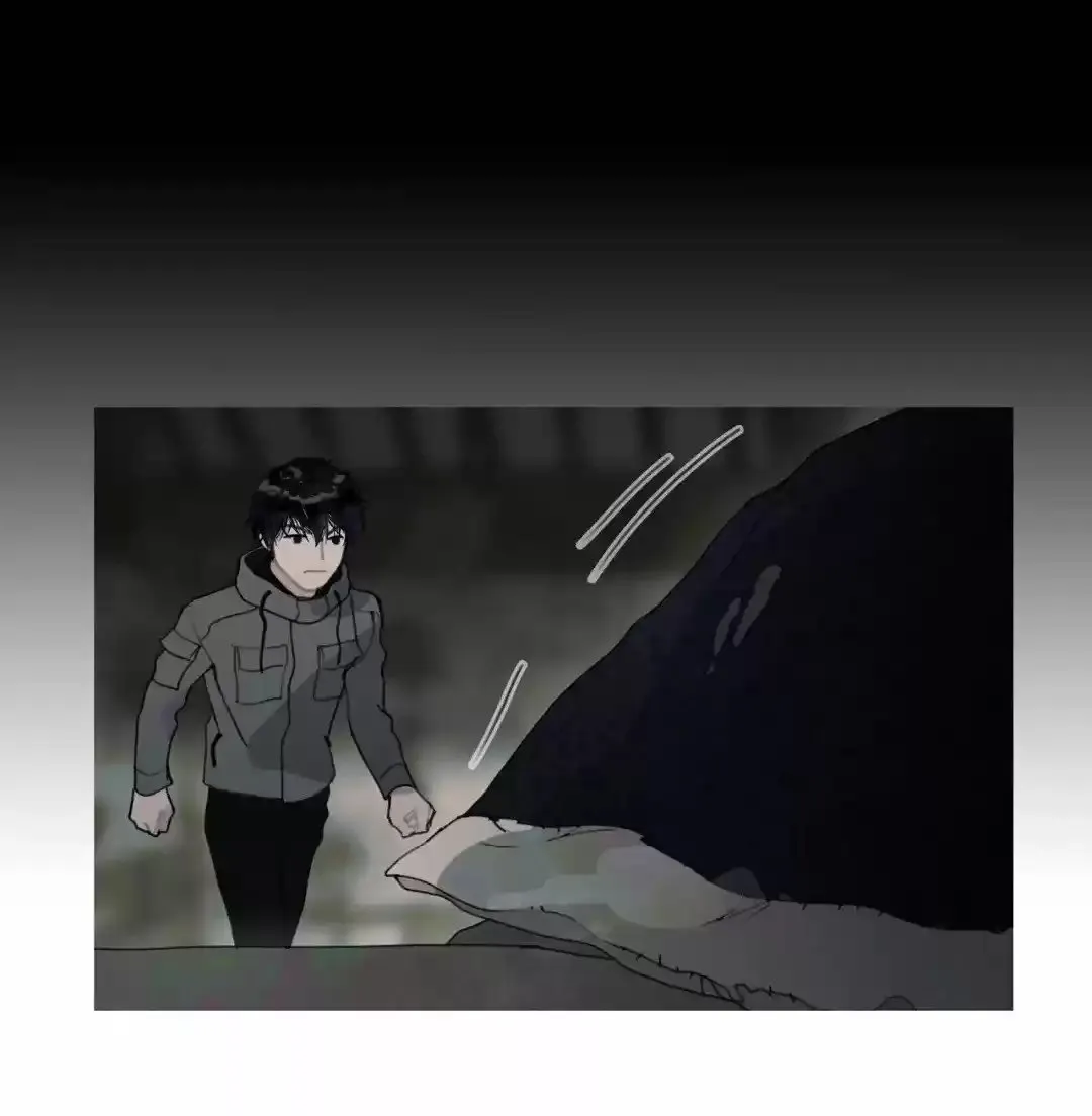 Shen Ze Capítulo 18 en Línea - página 3