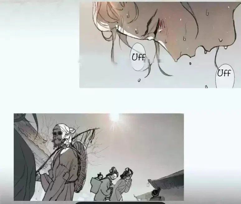 Shen Ze Capítulo 21 en Línea - página 5