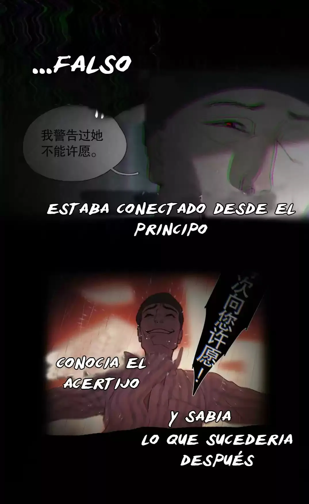 Shen Ze Capítulo 23 en Línea - página 12