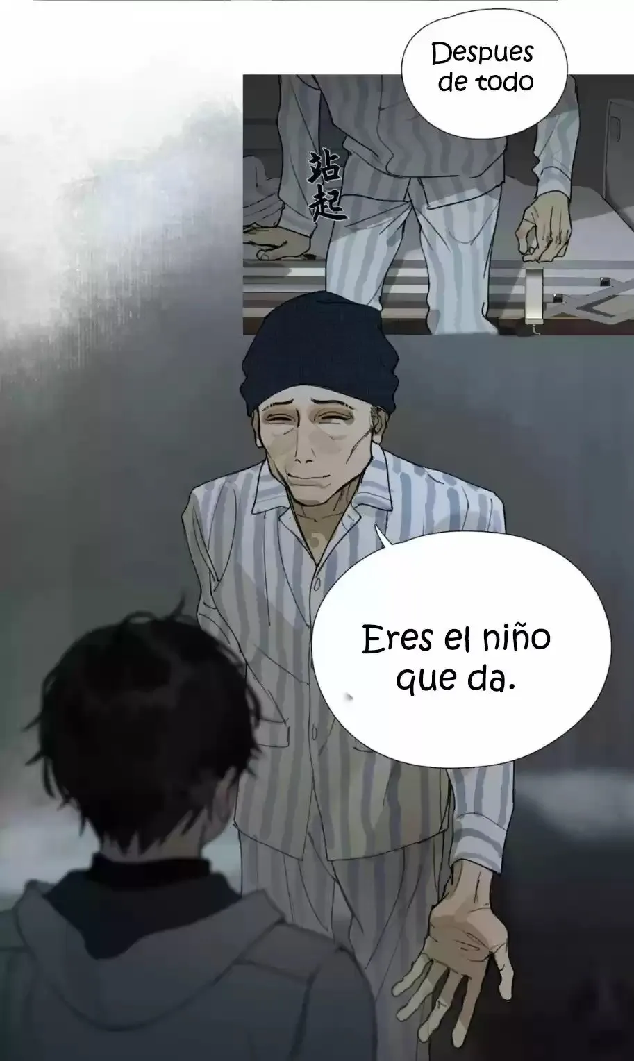 Shen Ze Capítulo 4 en Línea - página 13
