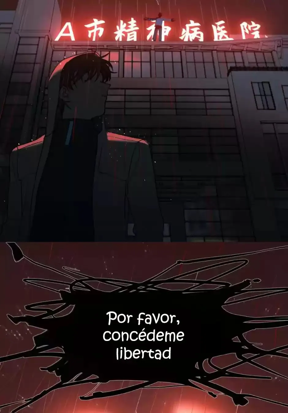 Shen Ze Capítulo 4 en Línea - página 35