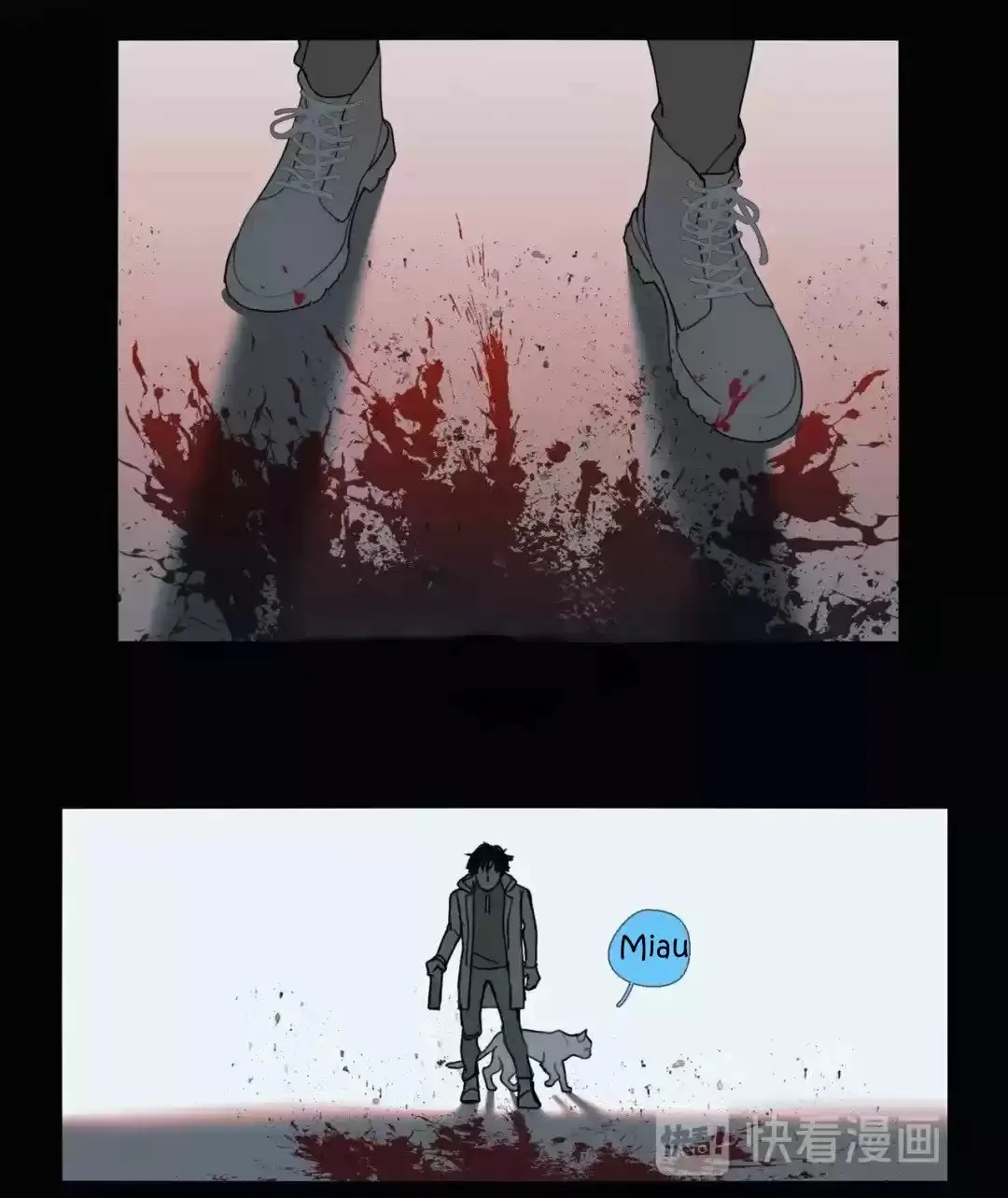 Shen Ze Capítulo 4 en Línea - página 39