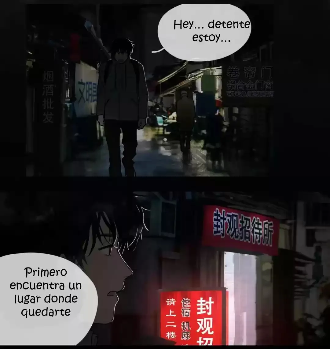 Shen Ze Capítulo 5 en Línea - página 32