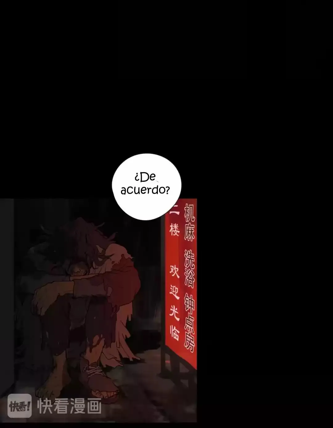 Shen Ze Capítulo 5 en Línea - página 33