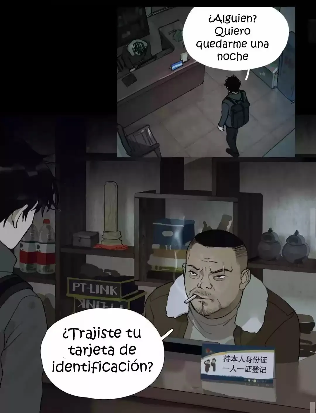 Shen Ze Capítulo 5 en Línea - página 35