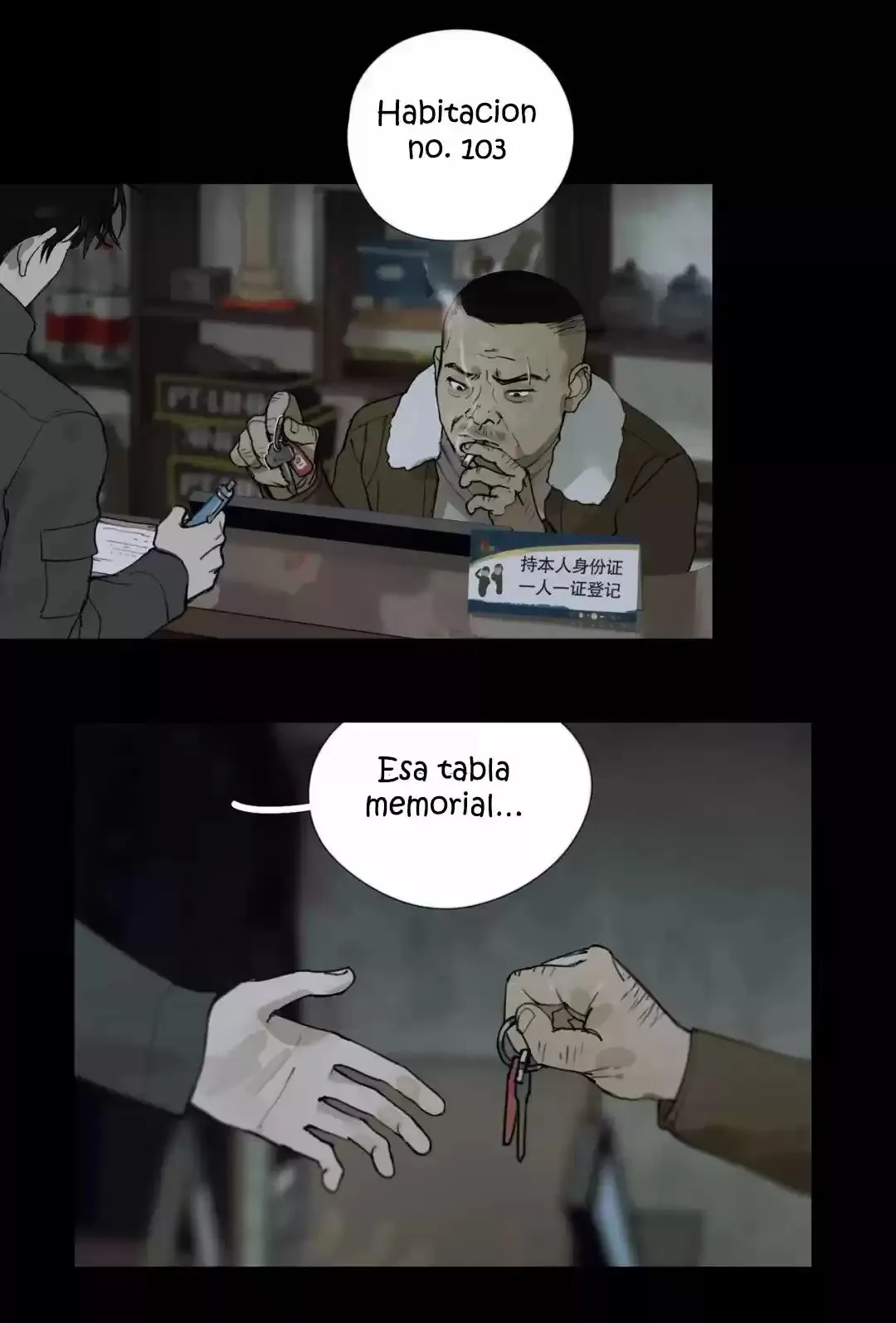 Shen Ze Capítulo 6 en Línea - página 7