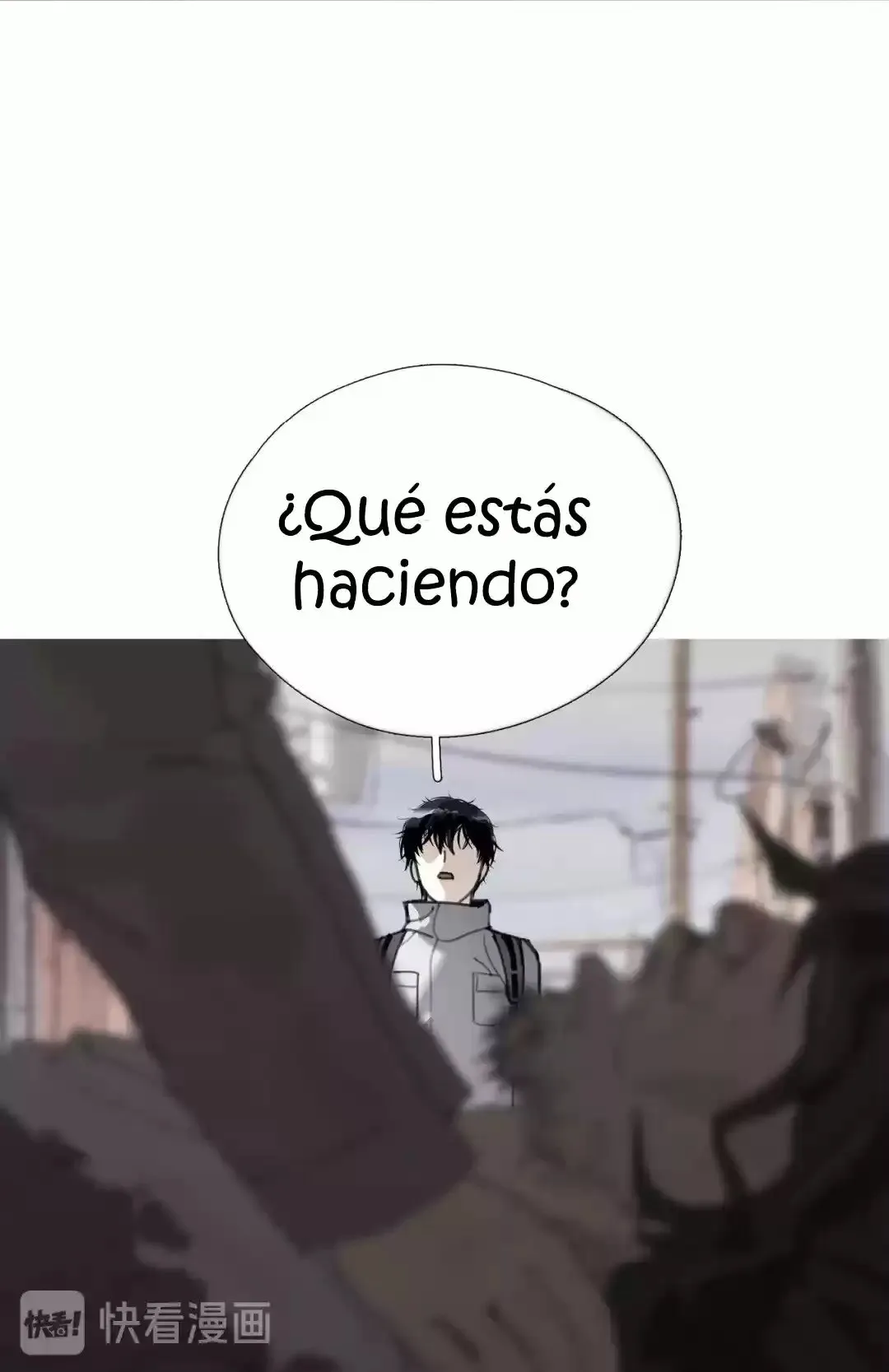 Shen Ze Capítulo 7 en Línea - página 17