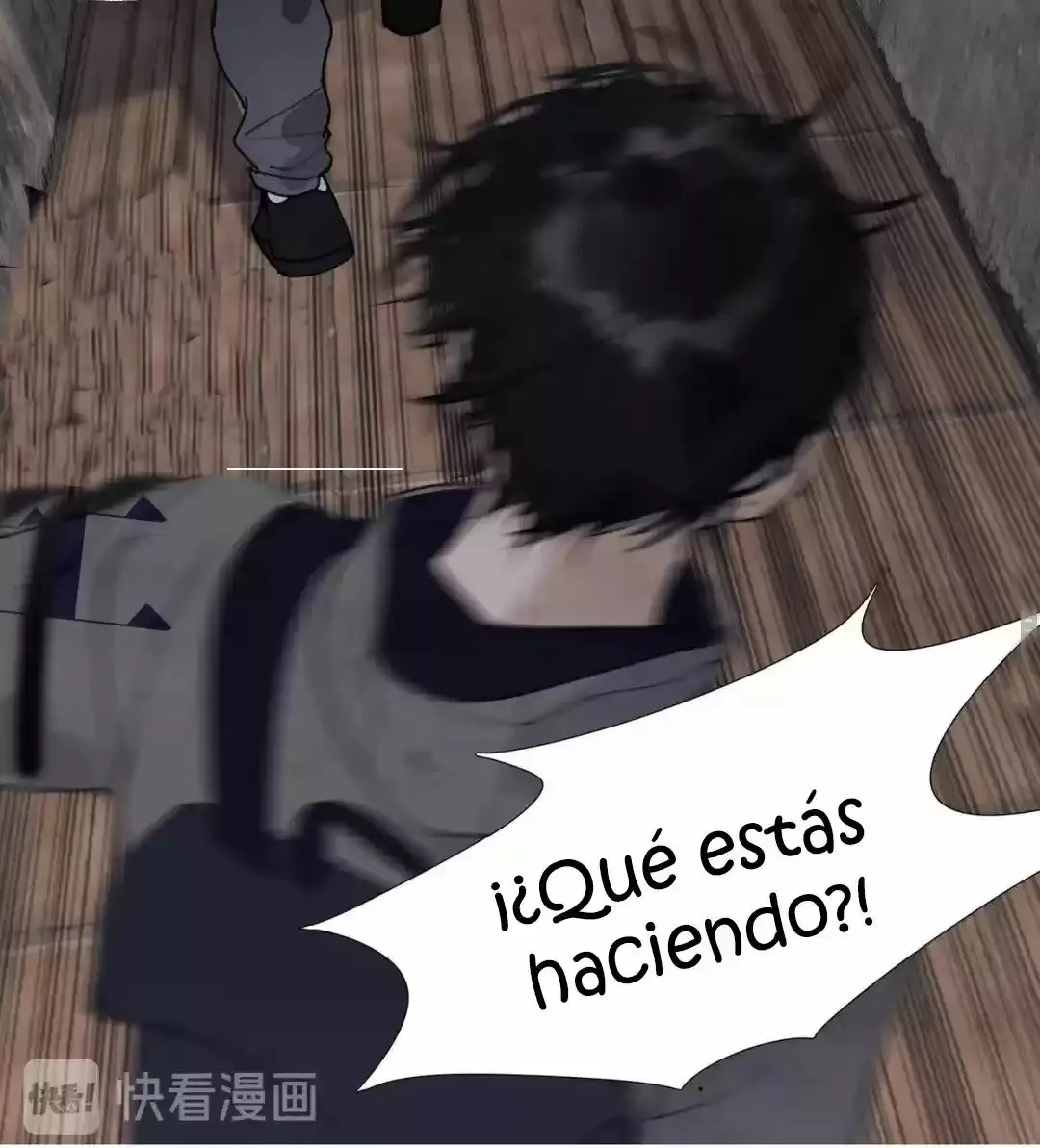 Shen Ze Capítulo 7 en Línea - página 44