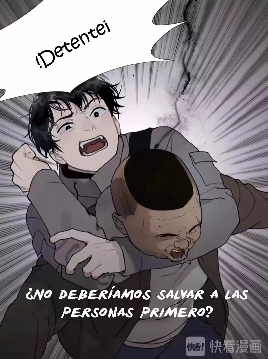 Shen Ze Capítulo 8 en Línea - página 14