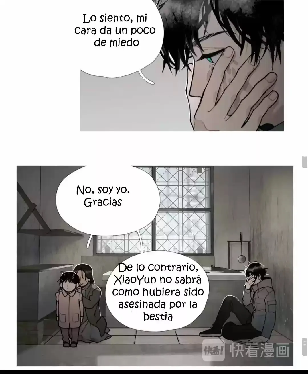 Shen Ze Capítulo 8 en Línea - página 27